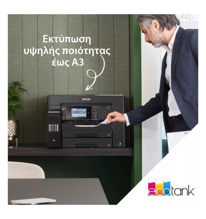 Imprimantă EPSON L15150 | A3+, Wireless, Duplex, Color