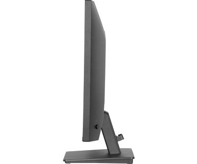 Monitor iiyama ProLite X2493HSU-B1 24" Full HD pentru birou și acasă