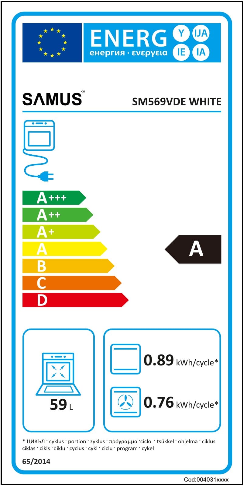 Samus Aragaz Aragaz Samus SM569VDE WHITE | 4 Arzatoare, Gaz, Capac Sticla, Alb