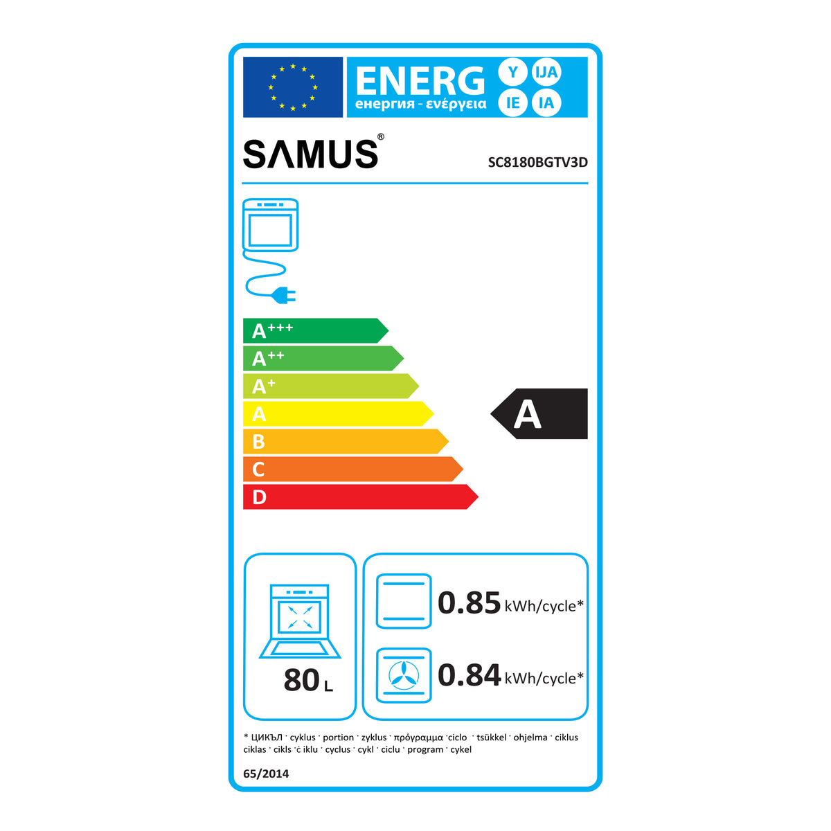 Cuptor Incorporabil Samus SC8180BGTV3D | 80L, 2500W, Gri, 59.5x56.5x59.5cm