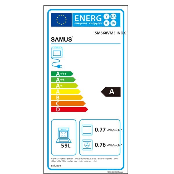 Samus Aragaz Aragaz Samus SM568VME INOX | 5 Arzatoare, Gaz, Cuptor Electric, Inox, 50x60x85cm