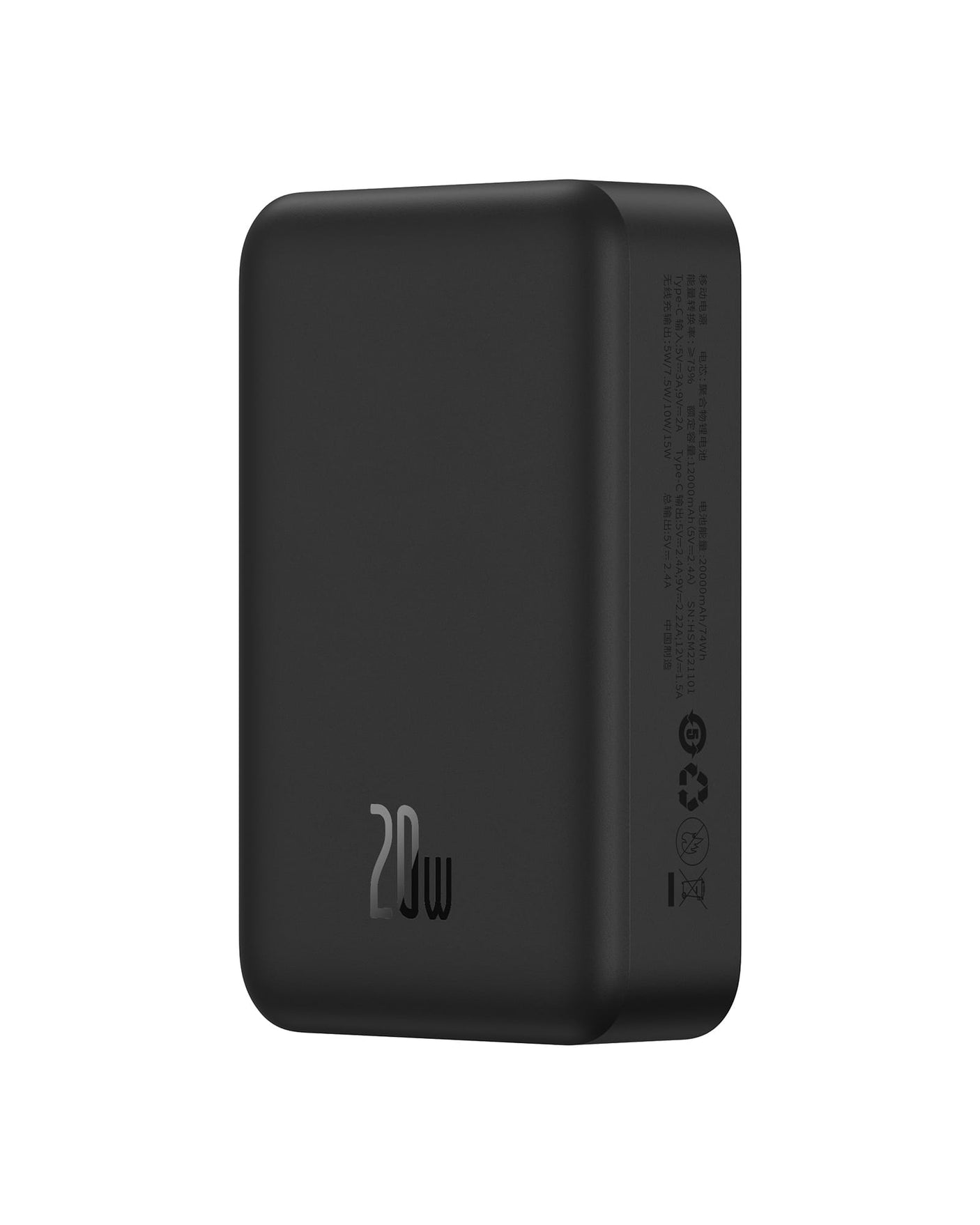 Baseus Baterie Baterie Externa Baseus EnerFill FM41 Mini E0027U00 | 20.000mAh, 20W, Magnetic, Negru