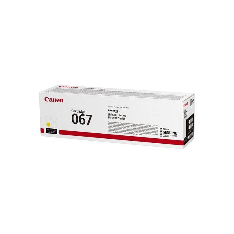 Canon Cartuș toner original Canon 067 Yellow (Galben) 5099C002 pentru imprimante Canon compatibile