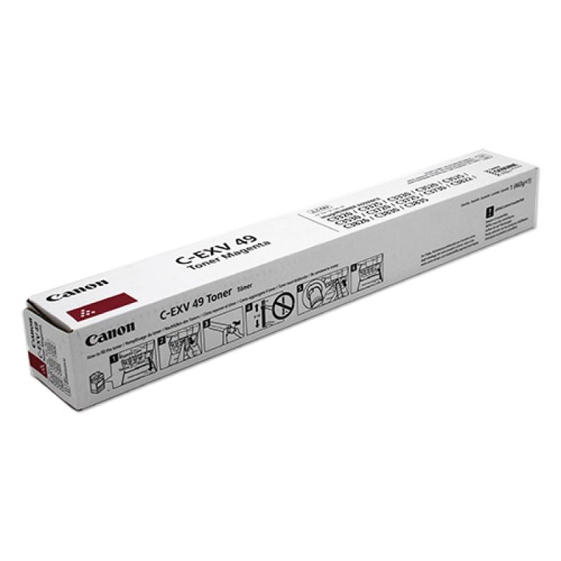 Canon Canon Toner C-EXV CEXV 49 Magenta (8526B002AA)