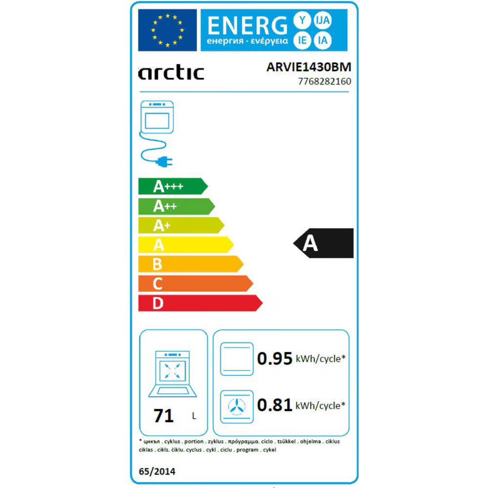 Arctic Cuptor incorporabil Cuptor Electric Arctic ARVIE1430BM | 71L, Clasa A, AeroCooking, Grill, Negru, 59.4x56.7x59.5cm