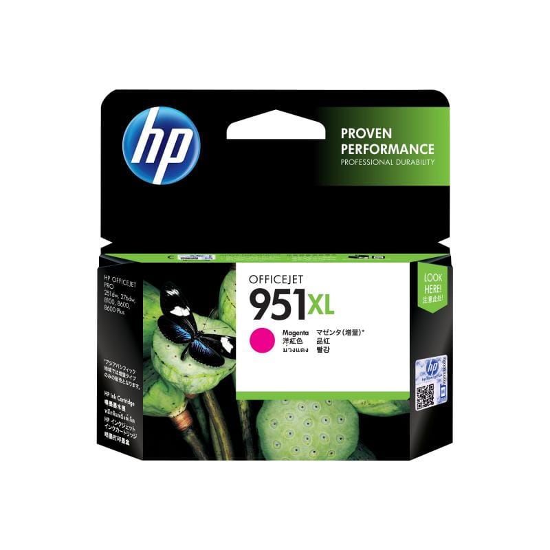 HP Cartus cerneala Cartus HP 951XL CN047AE | Magenta, Capacitate Mare, Original