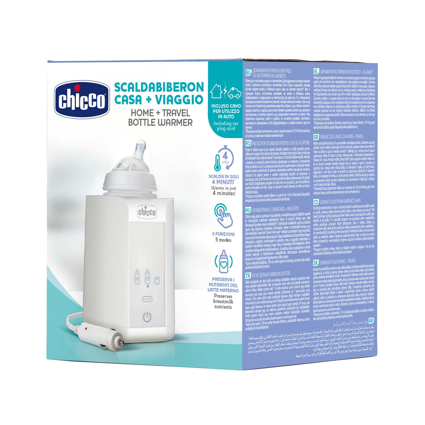 Chicco Alimentație bebe Incalzitor Biberoane Chicco 0738910-7 | 2 in 1, Adaptor Auto, 0 Luni+