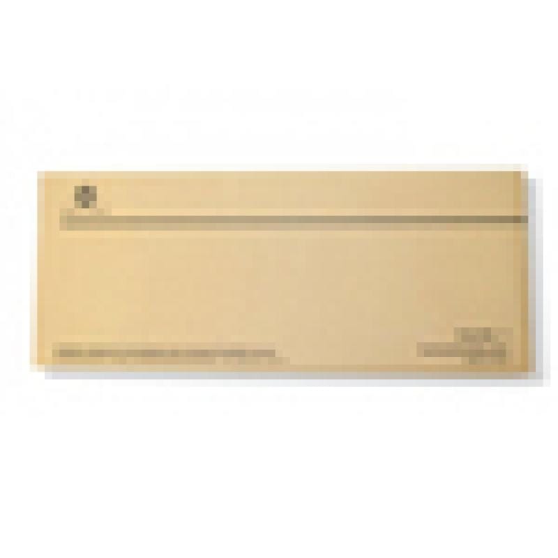 Konica Minolta Imprimanta Recipient Toner Uzat Konica Minolta WX-107 | AAVAWY1, AAVAWY2