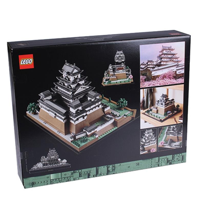 LEGO Set LEGO Architecture Asia Schloss 21060, 18+, model de colecție pentru adulți, decor arhitectural premium