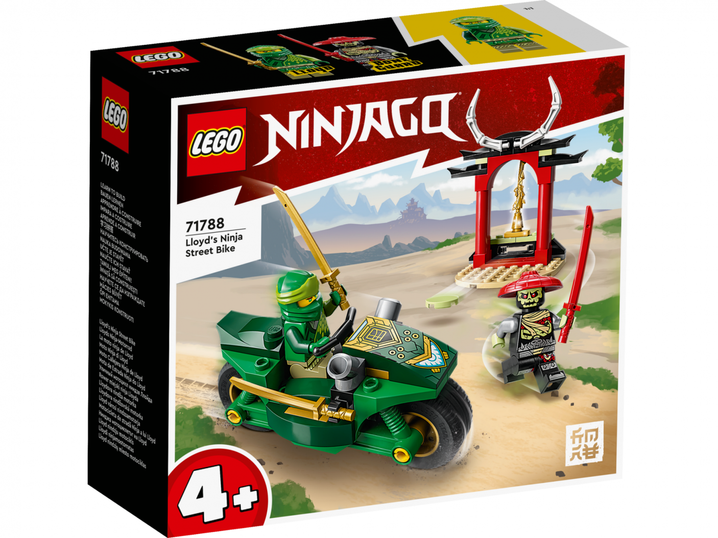 71788 Motocicleta de Stradă Ninja A Lui Lloyd — LEGO