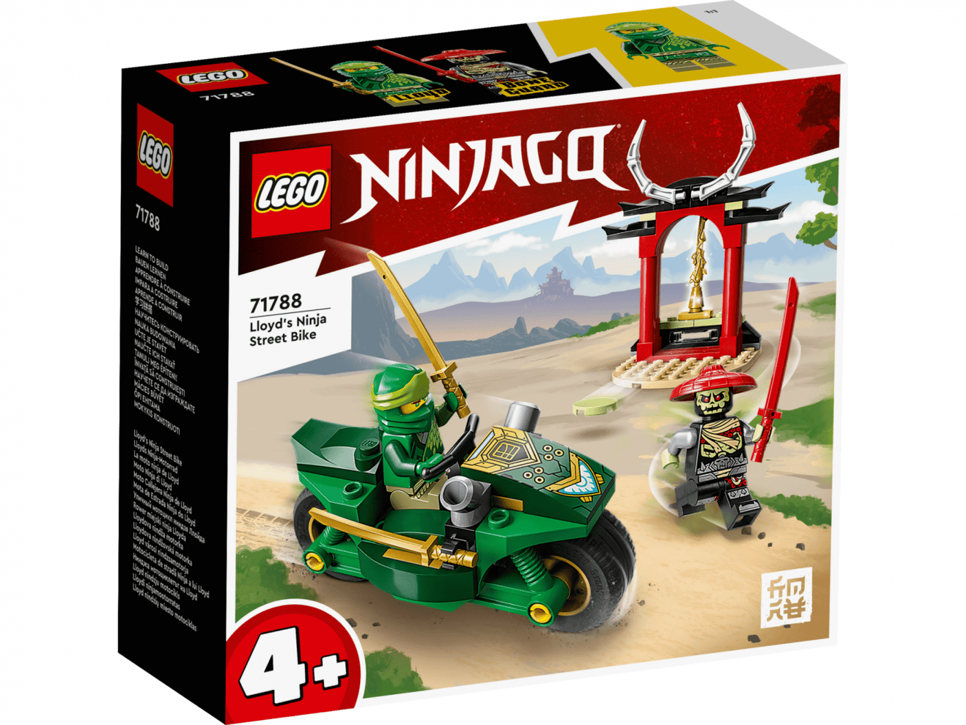 Lego Jucării Set Constructie LEGO Ninjago 71788 | Motocicleta de Strada Ninja, Lloyd, Cadou