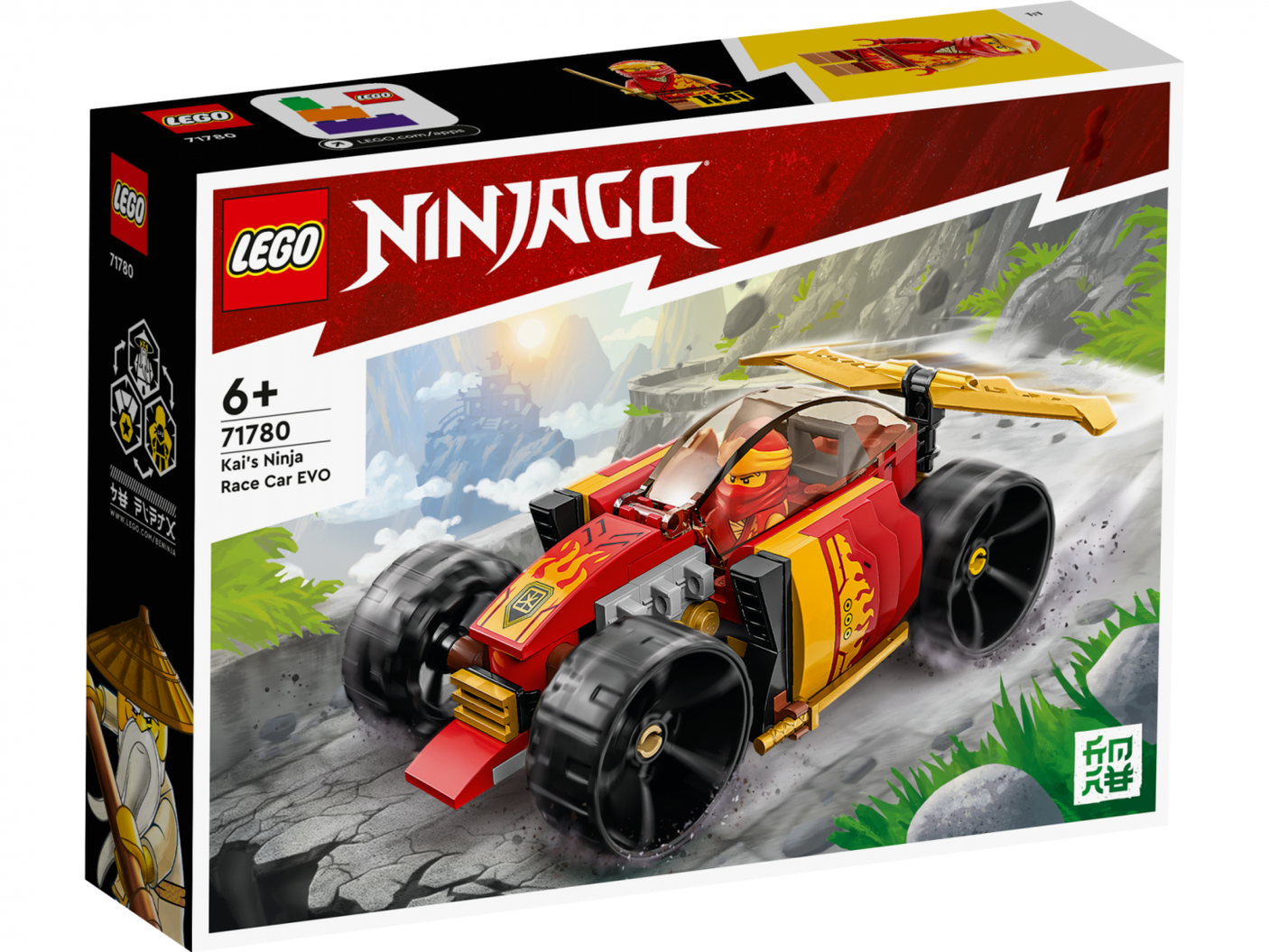 Masina Curse Evo Ninja, Kai, Lego 71780