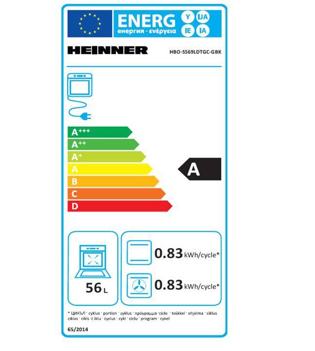Heinner Cuptor incorporabil Cuptor Incorporabil Heinner HBO-S569LDTGC-GBK | 56L, Gaz, Grill Electric, Negru, 59.5x56.5x59.5cm