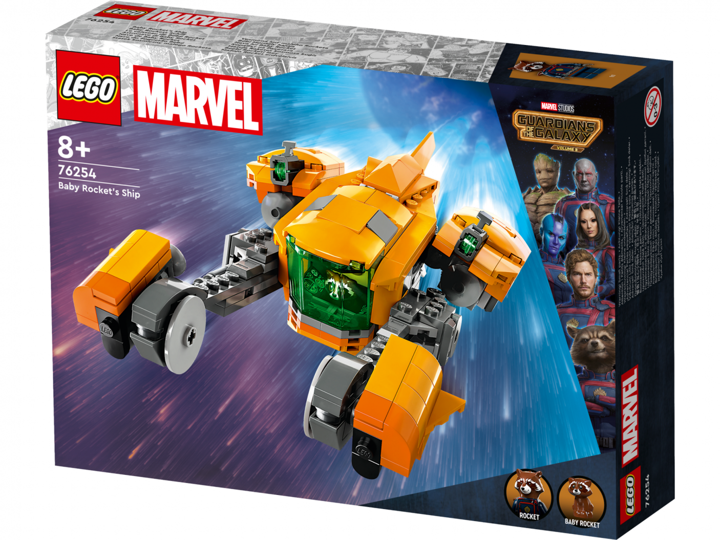 Nava Lui Baby Rocket 76254 — LEGO