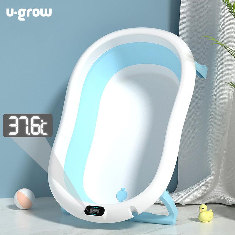 Cadita cu Pernuta pentru Bebelusi, Termometru Digital Incorporat, Pliabila, Dop Se Scurgere, Picioare Anti-alunecare, Blue, U-grow
