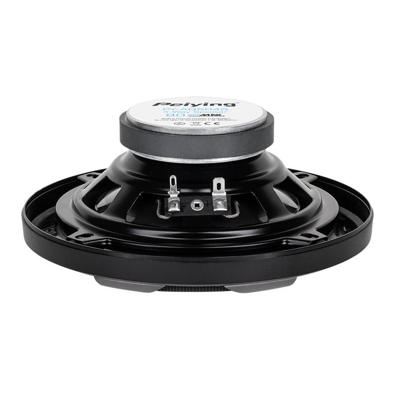 Peiying Boxe auto Boxe Auto Peiying PYAQ504S | 80W