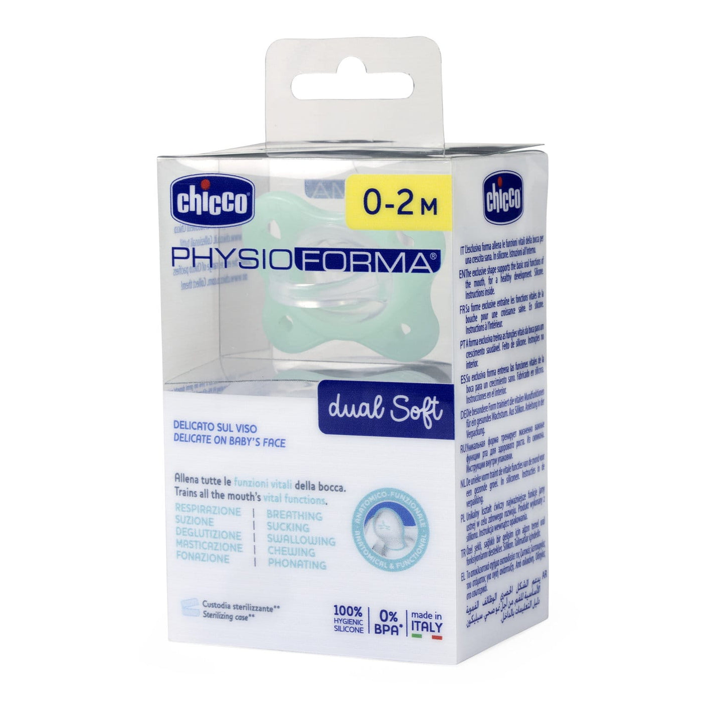 Chicco Alimentație bebe Suzeta Chicco Physioforma Dualsoft 7309971-7 | Anatomica, 0-2 luni, Unisex