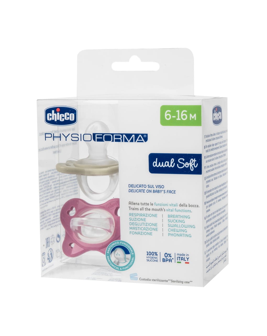Chicco Alimentație bebe Suzeta Chicco Physioforma Dualsoft 7308751-7 | Anatomica, 2buc, Roz, 6-16 luni