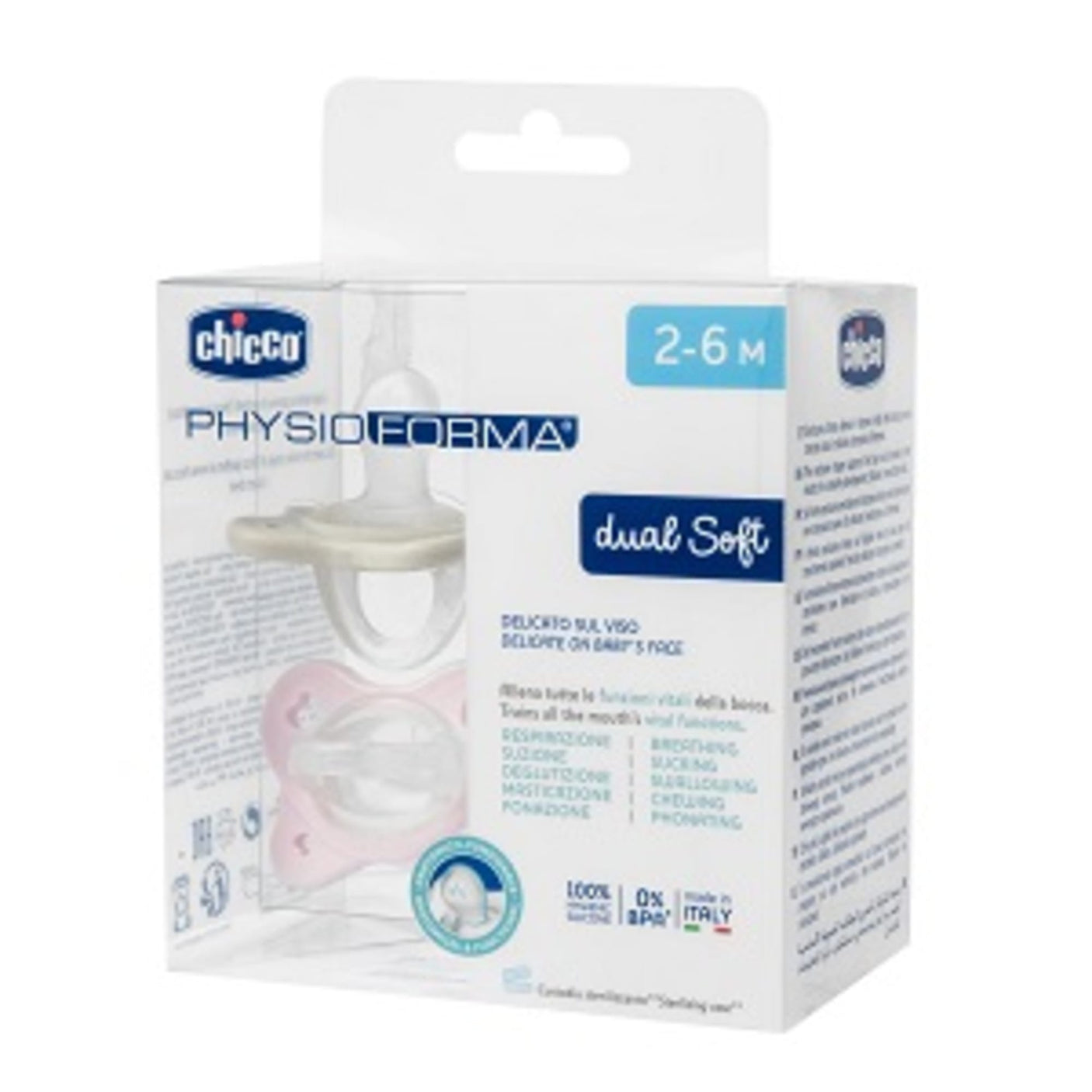 Chicco Alimentație bebe Suzeta Chicco Physioforma Dualsoft 7308851-7 | Anatomica, 2buc, Roz, 2-6luni