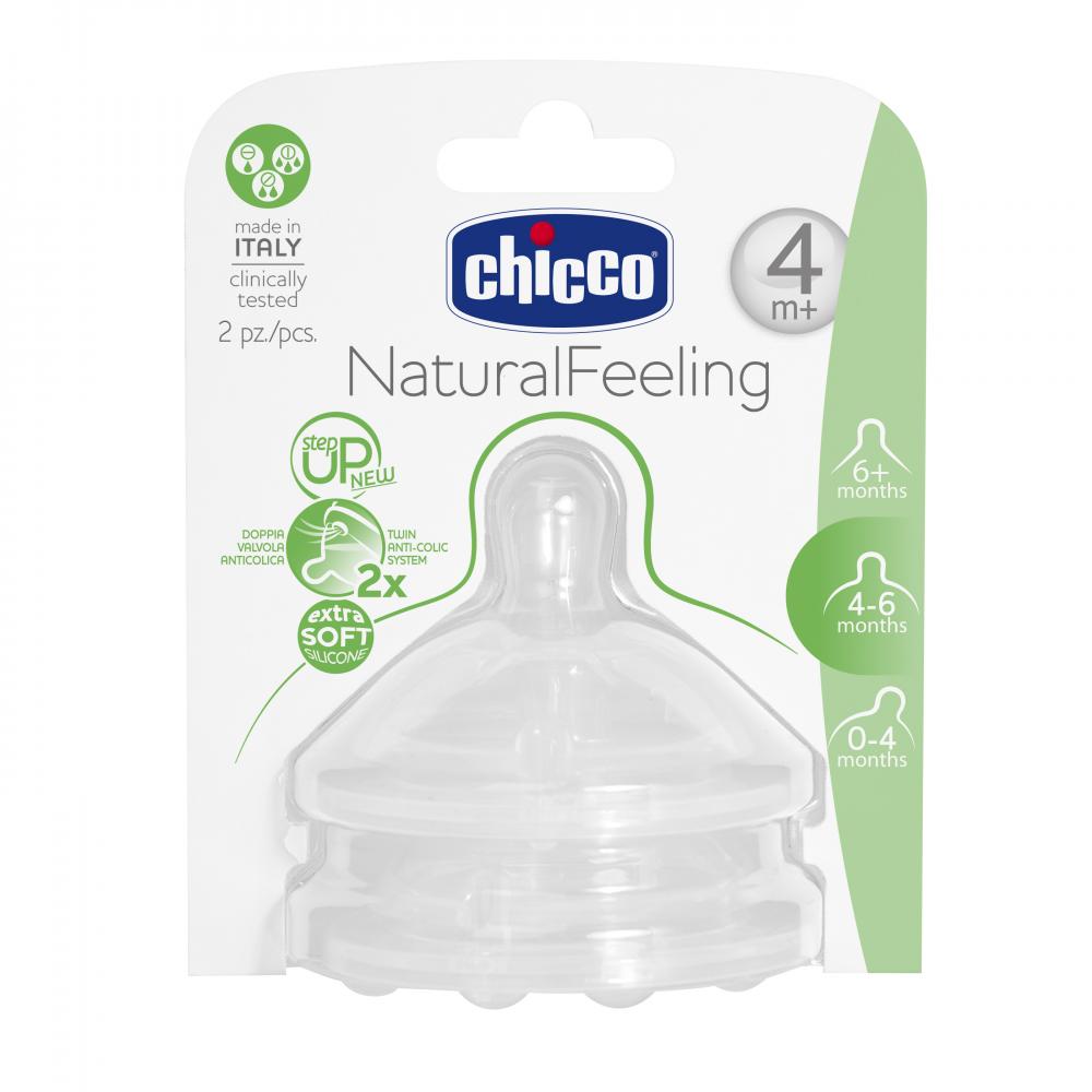 Tetina S. Chicco Step Up, Flux Reglabil, 4luni+, 2buc