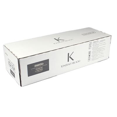 Utax Toner original Utax CK-4510 (611811010 / 1T02NG0UT0) pentru imprimare clară și constantă