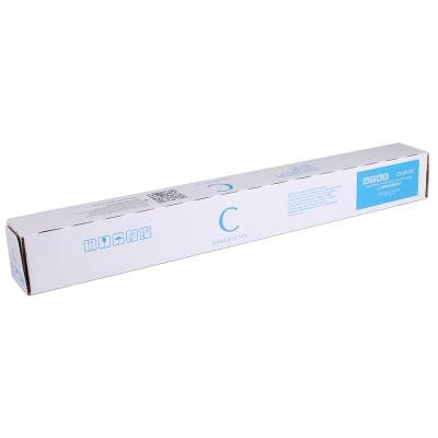 Utax Toner Original Utax CK-8513 (1T02RMCUT0) Cyan pentru Imprimantă Multifuncțională