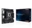 Asus Placa de baza Placa de baza server ASUS PRO WS B850M-ACE SE | Socket SAM5, MATX