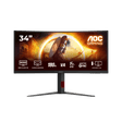 AOC Monitor AOC 34" CU34G4, Curvature: 1500R, Diagonal (inch): 34, Diagonal (cm): 86, Aspect ratio: 21:9, Panel: VA, Resolution: 3440x1440, Refresh Rate: 180Hz, Response time GtG: 1ms, Response time MPRT: