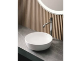Roca Lavoar Lavoar Roca A32787K000 | Bol Rotund, 380mm, Montare Blat, Alb