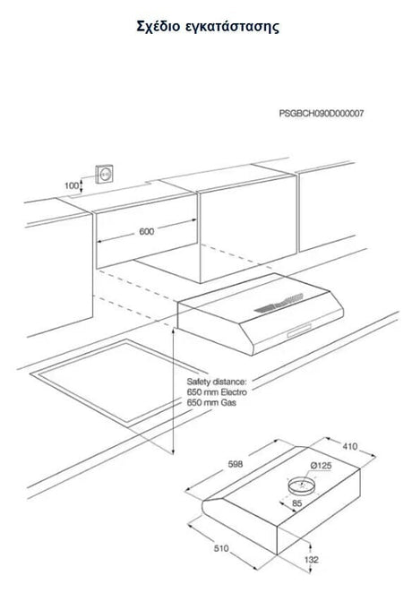 Electrolux Hota traditionala Electrolux, Putere de absorbtie 291 mc/h, 1 motor, 60 cm, Gri