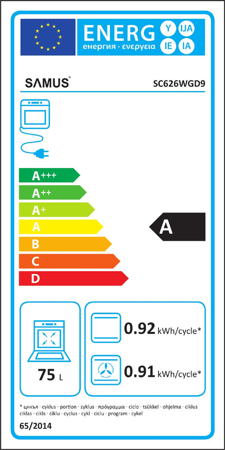Cuptor Incorporabil Samus SC 626WGD9 | Gaz, 60cm, 9 Functii, Negru, 59.8x59.8x57.7cm - Etichetă energetică
