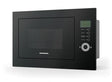 Cuptor Microunde Incorporabil Heinner HMW-25BIGBK | 25L, 900W, Grill 1000W, Touch, Display LCD