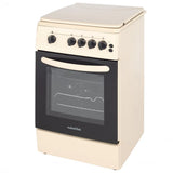 Nobeltek Aragaz Aragaz Nobeltek NLT 5603B/G1 | 50x60 cm, Gaz, Grill, Rotisor, Bej, 50x54x87cm