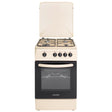 NobeLTek Cooking Aragaz Nobeltek, 50x60, plita si cuptor pe gaz, siguranta plita si cuptor, echipat cu diuze GPL, diuze GN de schimb, capac tabla, bej