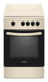 NobeLTek Cooking Aragaz Nobeltek, 50x50, plita gaz, cuptor gaz, siguranta plita si cuptor, echipat cu diuze GPL, diuze GN de schimb, capac tabla, bej