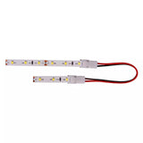 V-Tac Conector Conector V-Tac SKU-2657 | Banda LED, 8mm, Dual