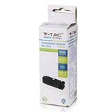 V-Tac Senzor smart Senzor Miscare V-Tac SKU-5572 | IP65, Max 200W, Negru
