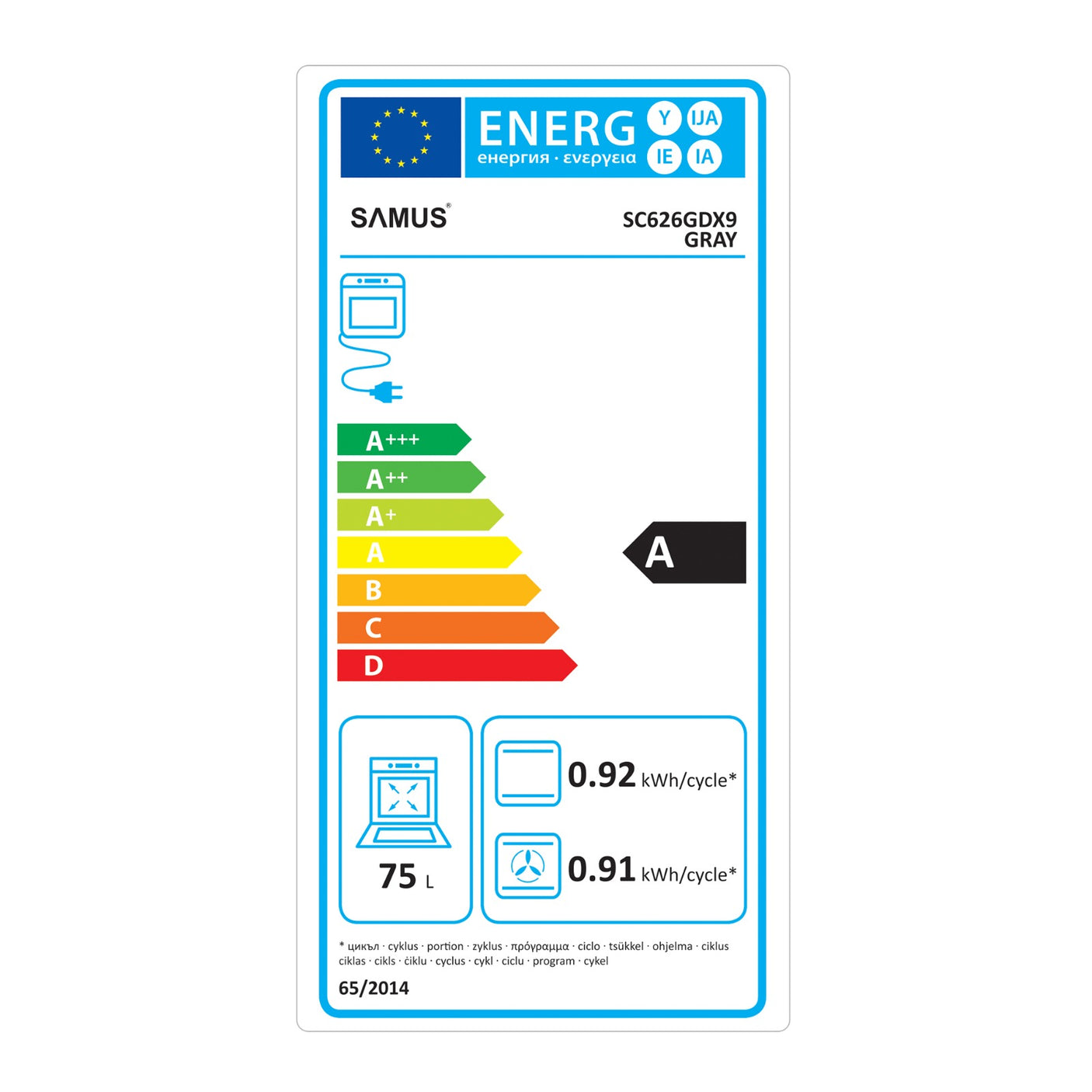 4168d5d5e1a8ae7fa543de08b6b2557e