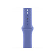 APPLE Apple Watch 40mm Periwinkle Sport Band - M/L