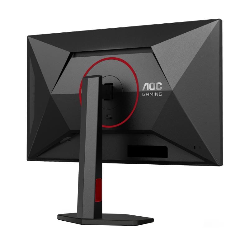 AOC Monitor PC Monitor AOC Q27G4SRU | 27", QHD, IPS, 180Hz, 1ms