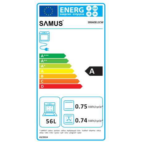 Aragaz Samus SR660EL1CW | 2000W, 56L, Gri, 59.8x61x86cm
