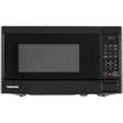 Toshiba Cuptor microunde Cuptor Cu Microunde Toshiba MM-EM20PBK | 20L, 800W, 11 Trepte, Digital, Negru