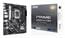 Asus Placa de baza Placa de Baza ASUS PRIME H810M-A-CSM | mATX, Socket Intel, DDR5