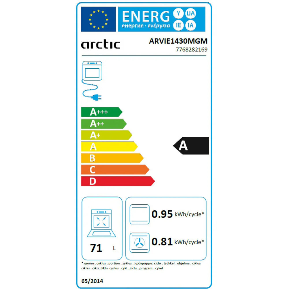 Cuptor Incorporabil Arctic ARVIE1430MGM | 71L, 6 Functii, Clasa A, Display