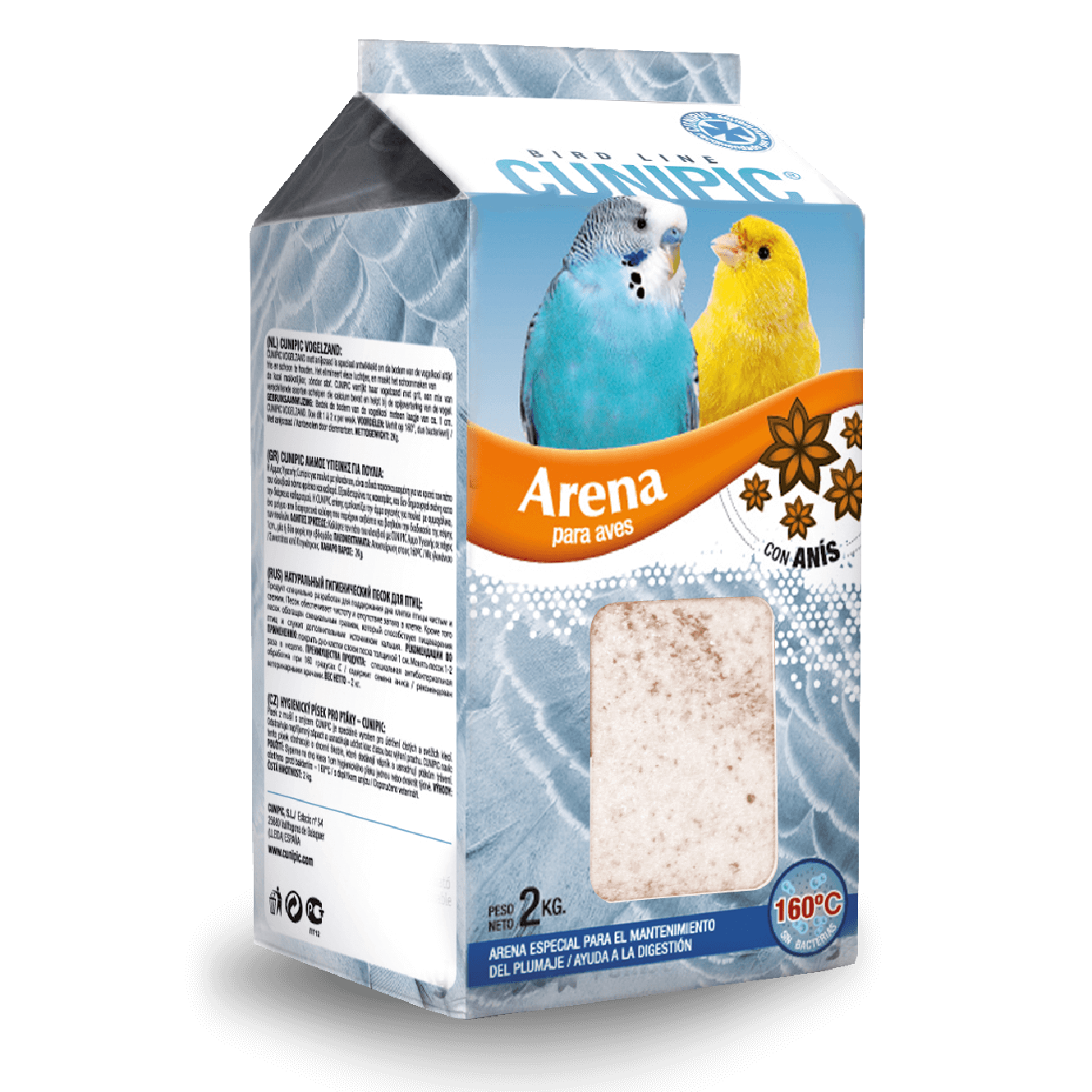 CUNIPIC Hrana pasari Hrană Păsări CUNIPIC MF.10222 | 2kg, Gri