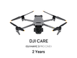 DJI Accesorii drona Accesoriu Dronă DJI CP.QT.00008153.01 | Gri