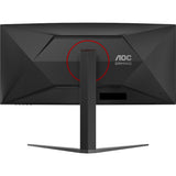Monitor LED AOC Gaming AGON CU34G4 Curbat 34 inch UWQHD VA 0.5 ms 180 Hz HDR FreeSync Premium