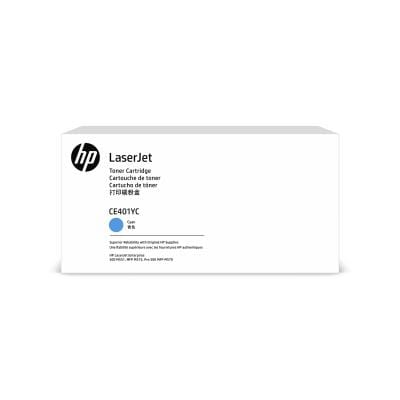 HP Consumabile imprimanta Cartuș toner compatibil HP 507Y CE401YC Cyan pentru imprimante HP LaserJet, randament mare