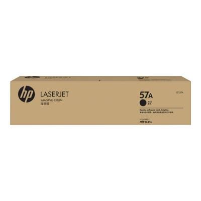 HP Unitate Imagine Originală HP 57A (CF257A) Drum/Trommel, Negru, pentru HP LaserJet
