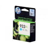 HP Consumabile imprimante Cartus Cerneala HP 933XL CN054AE | Cyan, Randament Mare, Original